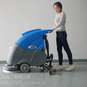 上海金山工厂车间清洗地面用什么洗地机好|依晨洗地机YZ-50价格