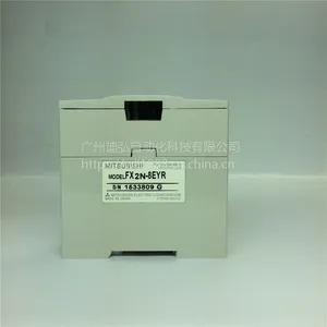 全新原装 正品三菱PLC FX2N扩展模块 FX2N-8EYR 8点继电器输出