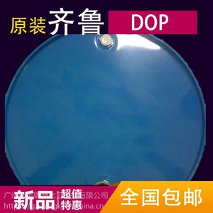 �ֻ�����PVC������ϩ���ܼ� ��³DOP�ڱ������������ ȫ������