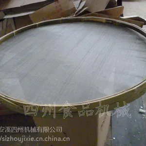 茶叶烘干机烘盘 柑普烘干筛 网丝竹边托盘 烘焙提香机托盘 竹工艺品
