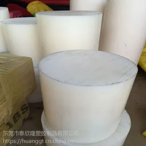 进口耐磨高硬度POM赛钢棒 黑色聚甲醛棒材 塑钢板免费加工零切
