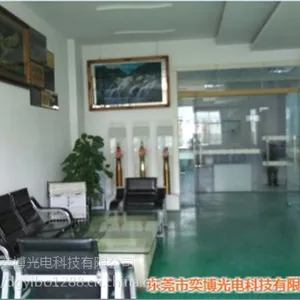 奕博厂家_门头沟区led灯珠_3535 led灯珠