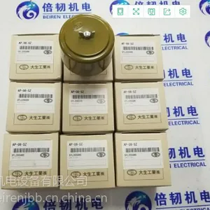 A04-020SW滤芯过滤器 冷却器TAISEI大生工业一级总代理