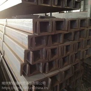 南京Q345B槽钢现货销售公司