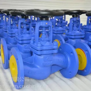 WZ41H/Y-16C/25C/150LB-DN50/DN100�������±�̼�ַ������ƹ�բ��
