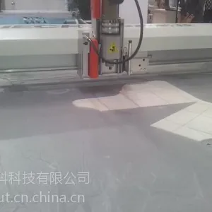 特氟龙高温布切割机/特氟龙高温布自动裁剪机