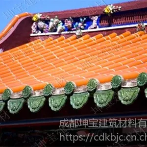 比起琉璃瓦，我更喜欢3mm坤宝树脂瓦！