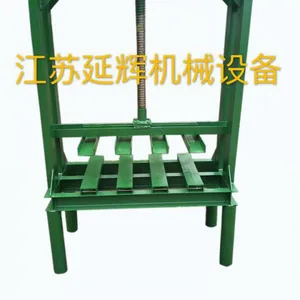 废纸打包机 布匹 编织袋打包机