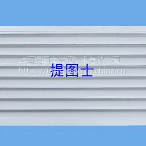 TFY型防雨百叶