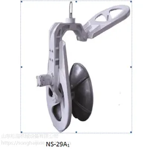 haisunNS-29A1����������ҵ�豸