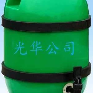 山东啤酒保温桶|啤酒保温桶供应商
