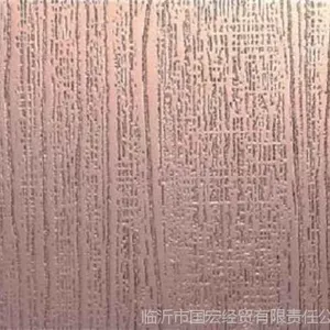 木纹玫瑰金板