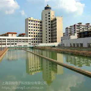 提供智慧水务整体解决方案