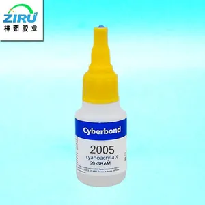 低白化瞬干胶粘性强瞬间胶质快干瞬间胶阿波罗2005环保瞬间胶水