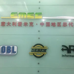 ��˾logo