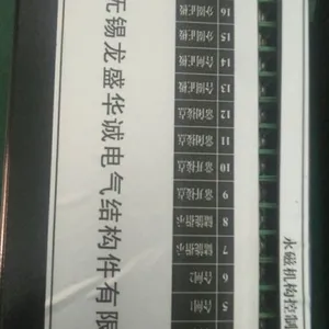 永磁机构控制器接线端子图，定制定做各种永磁机构控制器接线图
