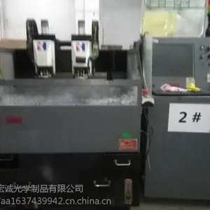 ���ֺ�Զ���������/˫ͷ��Զ������Զ�����