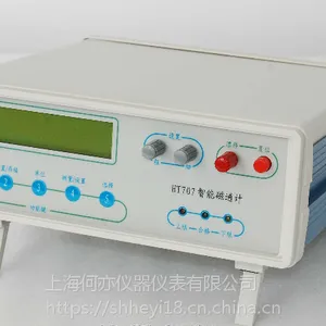 ����HT701���������ִ�ͨ��