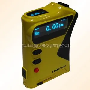 TIME3100;粗糙度仪TIME3100说明书