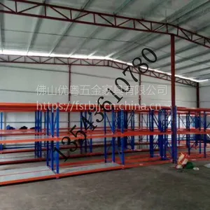 ˳���ݹ��ľ���ܣ���֯�������Ͳִ����ܣ���ɽ���ͻ��ܶ�����˳�²��ʽ���ܶ���