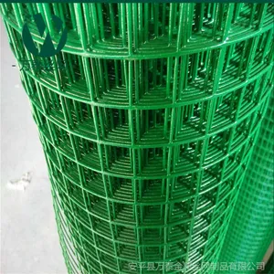 厂家批发浸塑电焊网输水管道水渠隔离防护围网 何栏网波浪型养殖