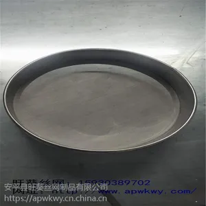 ��ƽ�������� ����304�����ɸ�� 140Ŀ������ б�Ʊ�֯������ �����˿��