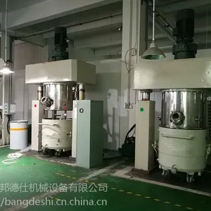 �������ǽ���� ���������ǽ���� �轺�����𽺡�Һ��轺�豸���� �ɶ���10L20L30L40L