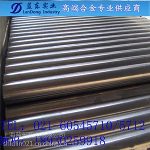 ����ʵҵ������GH4169���ºϽ���� ��Ӧ����N07718�Ͻ�