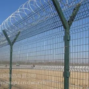 安平凯靖 KJ-9 供应 养殖护栏网 双边丝护栏网 围墙护栏网
