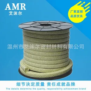 ***�Ƽ� AMR�͸����ȴ����Ծ��ķ���ϩ��ά�̸� �ķ��̸�