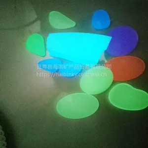 ���췢��ʯ ҹ�����ʯ ͸ˮ·����Ȼʯ�� ���й۾�̨ר��ӫ��ʯ ҹ��ɳ