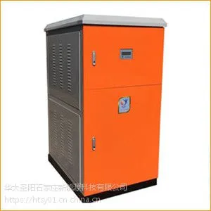 �ӱ�����ר�õ��ů��¯��ů����������