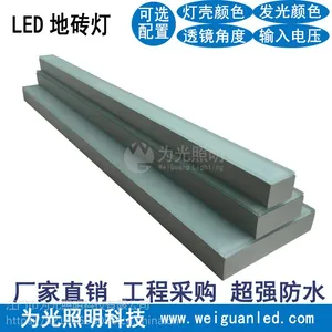 柔光线形LED地埋灯 不刺目 广场地面装饰灯条 LED地埋灯带