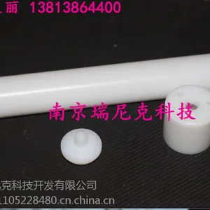 【RNK】80ml迈尔斯通消解罐型号是什么?