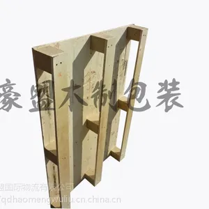 城阳木托盘厂家供应四面进叉免熏蒸托盘物流运输送货上门