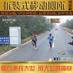 �ƶ��������� �����ֲ��� �����ֻ� ������