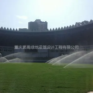 ���졢�Ĵ������ݡ������Զ����ϵͳ�����ܿ������������������ϵͳ
