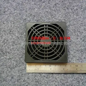 林飞翔供应120单片网12cm12公分风扇配件 塑料防护网现货