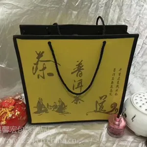 ľ�Ʋ�Ҷ��а�װ ���⾫Ʒʵľ��Ҷľ�� ���κ�ͨ�ð�װ ��Ƥ��