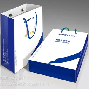 三亚手提袋 茶叶礼品盒 海南彩页印刷 专业快速