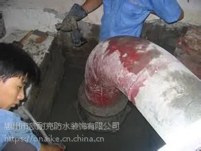 ��ˮ��©��ֻ����ŷ�Ϳˣ�һ��ר������ˮ��©���̵Ĺ�˾