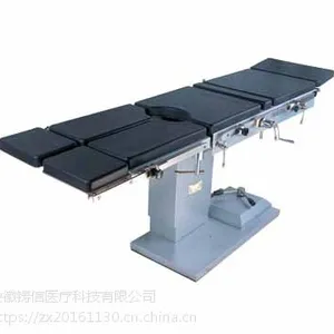 ZX-300型电动液压手术床
