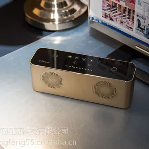 云韵BT-240C蓝牙 音箱 迷你 便携式音箱低音震撼金属外壳