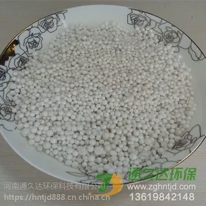 泡沫珠滤料-让净水工艺更简单,净水效果更明显,【通久达】