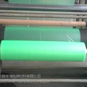 鑫峰海pe气相防锈包装膜01