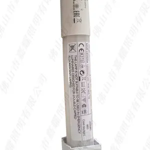 �����ֿ��᷿���Ϲ�� MAS LEDtube HO T8 14W ����װ����LED�ƹ�