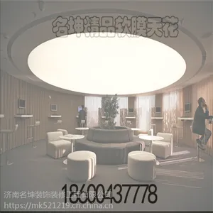 �ൺ͸��Ĥ������� UANĤ���俨������