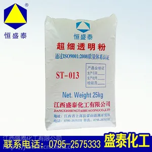 江西盛泰化工专业生产销售优质透明粉 免费试样