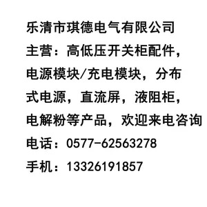 ***��Ӧ̩̹���ģ��TEP-M20/220-B��Դģ���Լ�TEP-M10/220-B