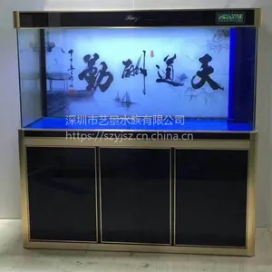 专业定做各式中***艺景水族箱生态玻璃鱼缸免换水龙鱼缸
